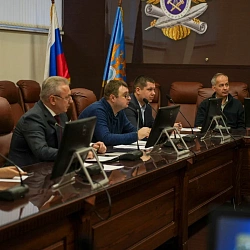 Состоялось заседание научно-экспертного совета по экономической политике и профильных институтов по развитию технологий аэрокосмической энергетики