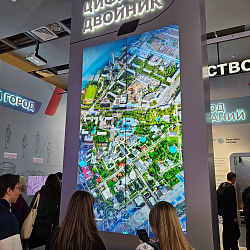 Первокурсники Института информационных технологий посетили экскурсию в рамках выставки «Умный город»