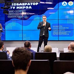 Подведены итоги очных защит проектов «Акселератора РТУ МИРЭА»
