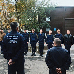 Добровольцы из Удмуртии пройдут стажировку на базе ВЦПСФ РТУ МИРЭА
