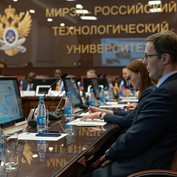 РТУ МИРЭА посетила делегация Республики Уганда