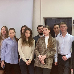 ИКБСП провёл круглый стол, посвящённый эволюции доктрины юридического лица