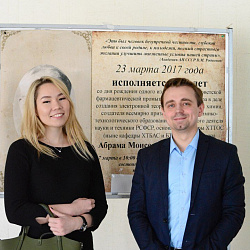 В кампусе на пр-те Вернадского, 86 прошел 7-й Вечер встречи выпускников