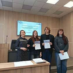 Подведены итоги смотр-конкурса творческих работ студентов и аспирантов ИПТИП РТУ МИРЭА