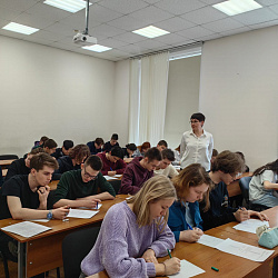 В колледже РТУ МИРЭА прошла неделя предметно-цикловой комиссии общеобразовательных дисциплин