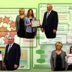 Ректор РТУ МИРЭА вручил студентам Института технологий управления сертификаты «БОСС-Кадровик»