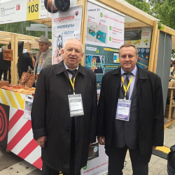 Представители Физико-технологического института приняли участие в Startup Village  