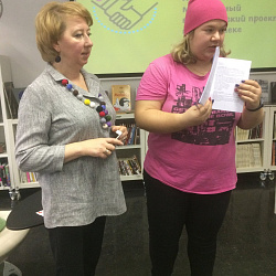 На стажировку в Москву приехали специалисты по работе с молодёжью из 10 регионов
