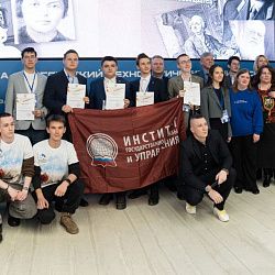 В РТУ МИРЭА состоялась межвузовская историческая викторина «Сильна героями Россия»