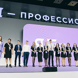 Студенты РТУ МИРЭА вошли в число победителей олимпиады «Я – профессионал»