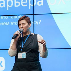 В РТУ МИРЭА прошла неделя VK