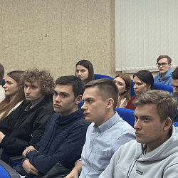 В Институте кибербезопасности и цифровых технологий провели круглый стол по проблемам кибербезопасности 