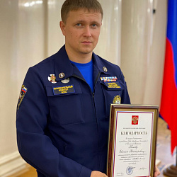 Сергей Собянин вручил награду советнику ректора РТУ МИРЭА