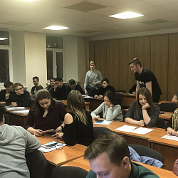 Студенты обсудили сущность и проблематику дедолларизации российской экономики