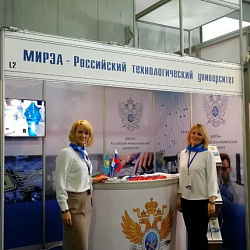 РТУ МИРЭА был представлен на XX Казахстанской Международной выставке «Образование и карьера»
