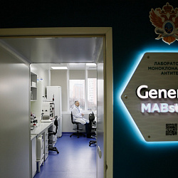 РТУ МИРЭА и ООО «МБЦ Генериум» открыли совместный научно-образовательный центр