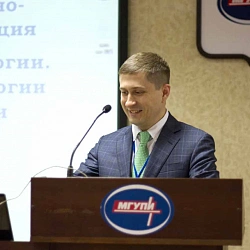6-7 апреля в Институте высоких технологий прошла Международная научно-техническая конференция «Информатика и технологии. Инновационные технологии в промышленности и информатике».