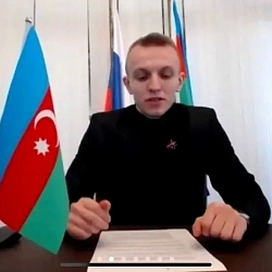 Прошёл IX Азербайджанско-Российский молодёжный форум 
