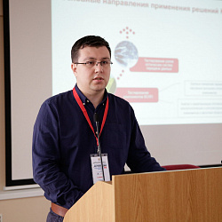 Состоялся семинар «Инновации МИРЭА – Российского технологического университета»