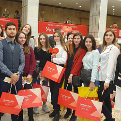 Студенты-экономисты посетили конференцию газеты «Учёт. Налоги. Право»