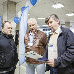 В университете состоялась встреча выпускников МИРЭА