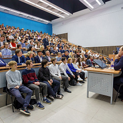 Состоялась открытая лекция «Казначейство России: вчера, сегодня, завтра»