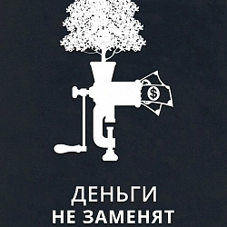 Подведены итоги конкурса социальной рекламы.