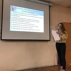 Состоялось очередное заседание круглого стола на тему: «Экономика России на современном этапе: вызовы и угрозы» 