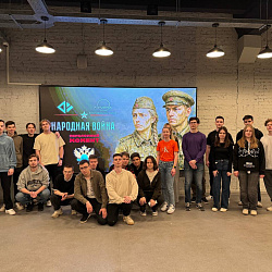 Институт информационных технологий презентовал компьютерную игру по мотивам событий Великой Отечественной войны