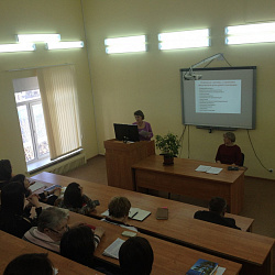 В колледже прошел семинар для преподавателей