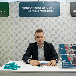 В РТУ МИРЭА стартовала приёмная кампания-2022