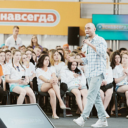 Студенты университета приняли участие в форуме «Территория смыслов»