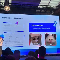 Студенты Института технологий управления приняли участие в карьерном фестивале Ozon On