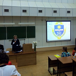 На X  Кадровом форуме Черноземья представлены результаты университета по внедрению профессиональных стандартов
