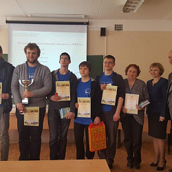 Команда университета стала победителем Х Всероссийского студенческого Турнира математических боёв