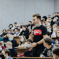 В РТУ МИРЭА состоялась встреча с Андреем Себрантом