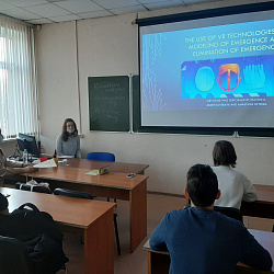 В Институте технологий управления состоялся открытый семинар по иностранному языку