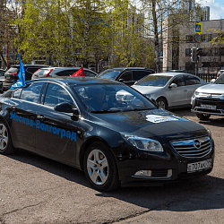Студенты РТУ МИРЭА отправились в автопробег Москва – Волгоград по местам воинской славы