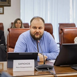 В РТУ МИРЭА состоялся научно-практический семинар «Технологии для медицины и реабилитации»