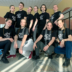 Хореографическая студия «СЭТ» одержала победу в конкурсе