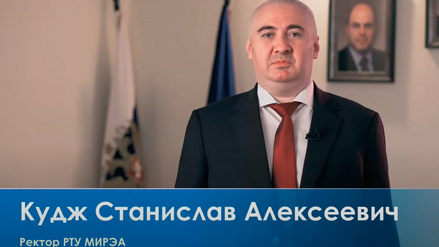 Дни открытых дверей