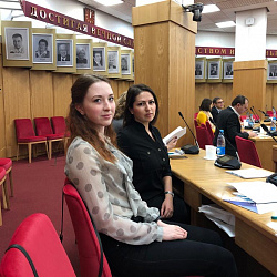 Представители Института ИНТЕГУ и Института международного образования выступили на международной конференции