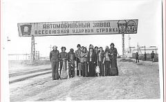 Агитбригада МИРЭА КАМАЗ Наб.Челны.