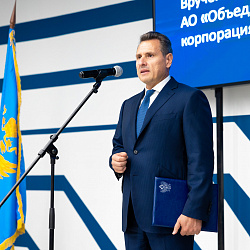 Студентам РТУ МИРЭА вручили именные стипендии «Росэлектроники»