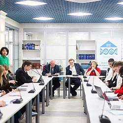 Ярким мероприятием-сателлитом I Ежегодного международного форума студентов и молодых учёных «Безопасность в цифровой Вселенной» стал кейс-чемпионат «Цифра в праве»
