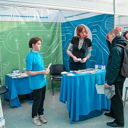 Университет принял участие в 42-й Московской международной выставке «Образование и карьера».