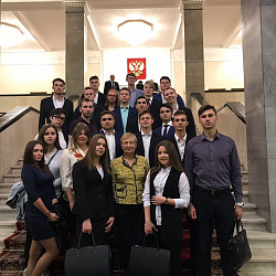 Студенты ИКБСП посетили Государственную Думу Российской Федерации