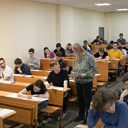 Институт кибербезопасности и цифровых технологий провёл студенческую олимпиаду по высшей математике