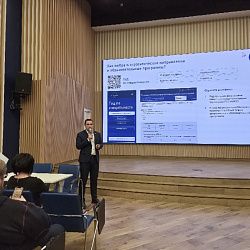 Учащиеся выпускного курса колледжа РТУ МИРЭА узнали детали поступления в вуз в ходе встречи с ответственным секретарём приёмной комиссии университета   