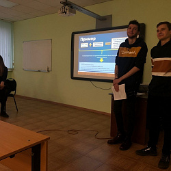 В Институте ИНТЕГУ состоялось очередное заседание студенческого научного кружка «Будущее страны»